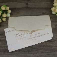 Simple Style Embossing Invitation Pocket Wedding Card Customized Foil Printing Thank You Card 